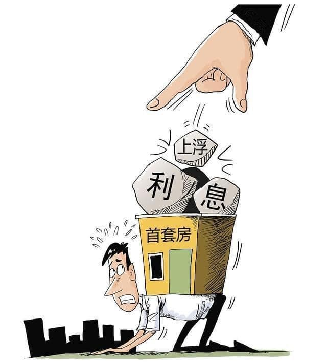 [武汉民间借贷]武汉市无抵押个人贷款利率是多少？武汉市无抵押个人贷款所需手续？