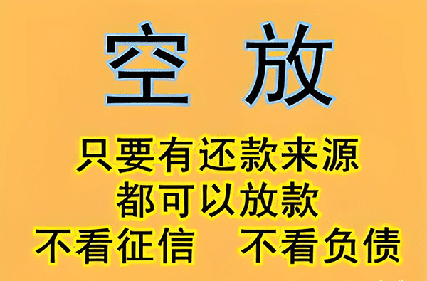 [武汉私人借款]湖北首家民营银行正式挂牌：线上线下交互运营