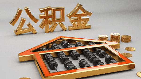[武汉私人借款]武汉市个人资金周转指南：快速解决财务困境的专业方案